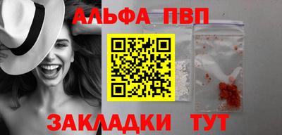 дмт Аргун