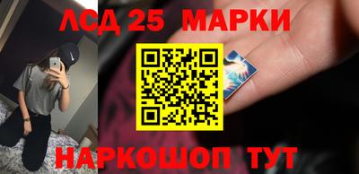 кокаин колумбия Апшеронск