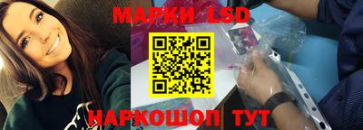 наркотики Апрелевка