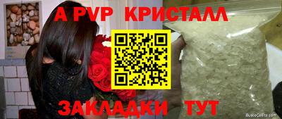 кокаин колумбия Апшеронск