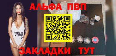 кокаин колумбия Апшеронск