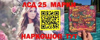 кокаин колумбия Апшеронск