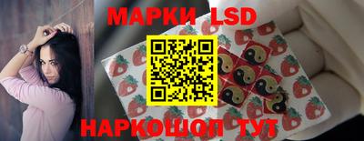 наркотики Апрелевка