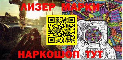 кокаин колумбия Апшеронск