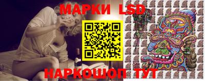 кокаин колумбия Апшеронск