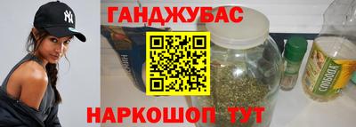 кокаин колумбия Апшеронск