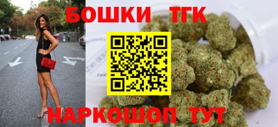 кокаин колумбия Апшеронск