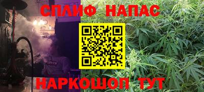 кокаин колумбия Апшеронск