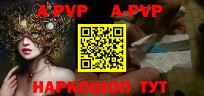 дмт Аргун