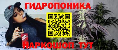наркотики Апрелевка