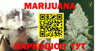 наркотики Апрелевка