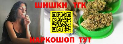 наркотики Апрелевка