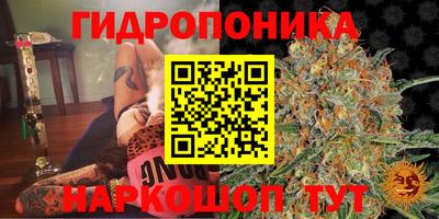 наркотики Апрелевка