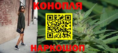 наркотики Апрелевка