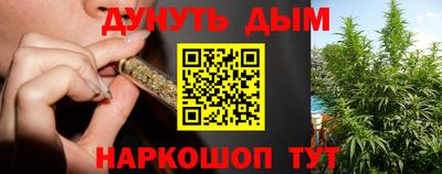 наркотики Апрелевка