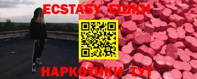 кокаин колумбия Апшеронск