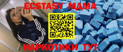 кокаин колумбия Апшеронск
