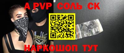 дмт Аргун