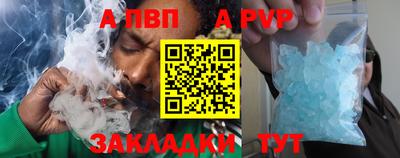 дмт Аргун