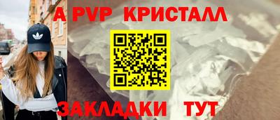 кокаин колумбия Апшеронск