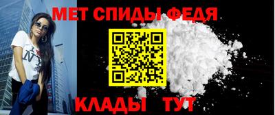 дмт Аргун