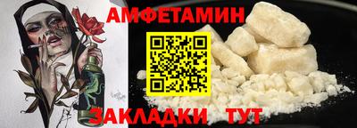 дмт Аргун
