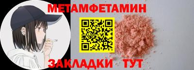 кокаин колумбия Апшеронск