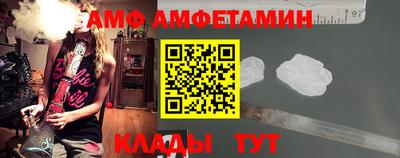дмт Аргун