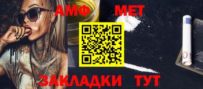 дмт Аргун