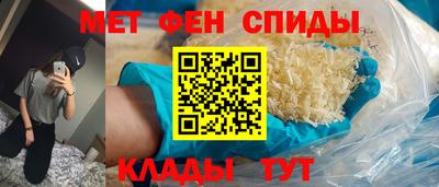 кокаин колумбия Апшеронск