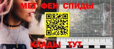 дмт Аргун