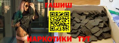 кокаин колумбия Апшеронск