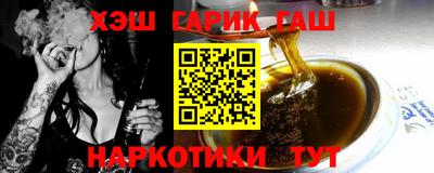 дмт Аргун