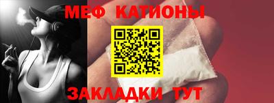 кокаин колумбия Апшеронск