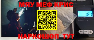 наркотики Апрелевка
