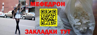 кокаин колумбия Апшеронск