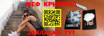 дмт Аргун