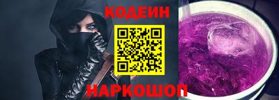дмт Аргун